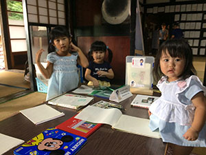 photo