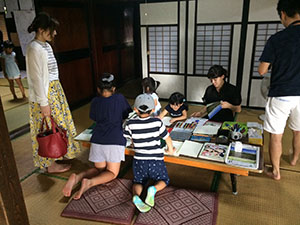 photo