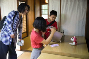 photo