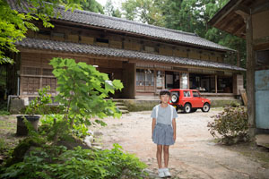 photo