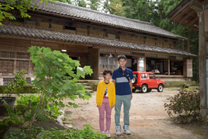 photo