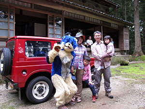 photo