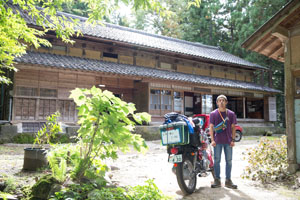 photo