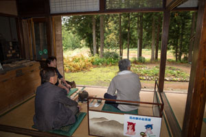 photo