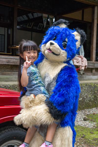 photo