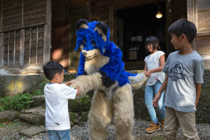 photo