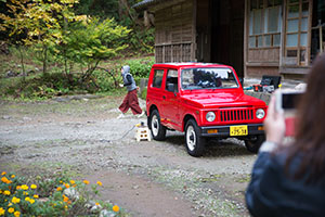 photo
