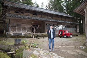 photo