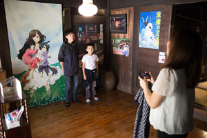 photo