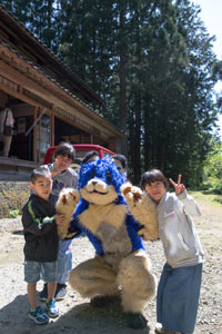 photo