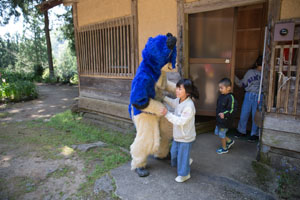 photo