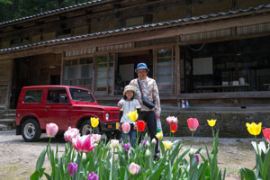 photo