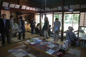 photo