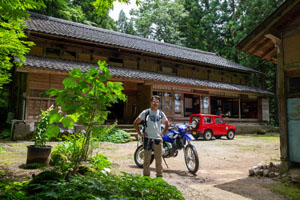 photo