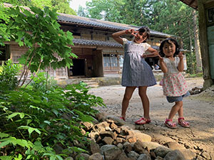 photo