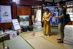 photo