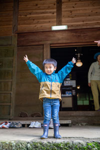 photo