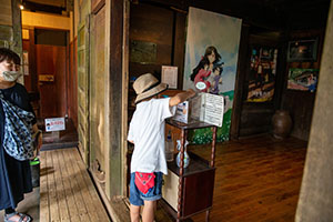 photo