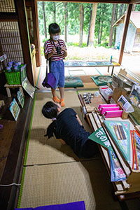 photo