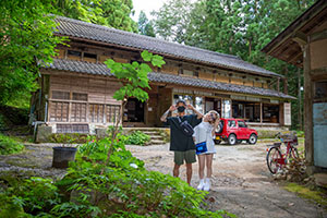 photo