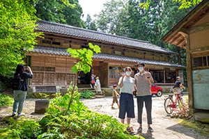 photo