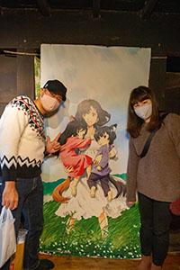 photo