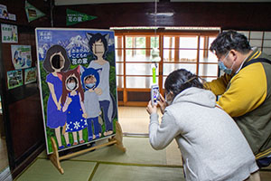 photo