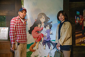 photo