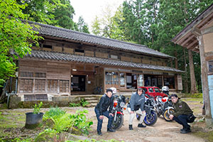 photo