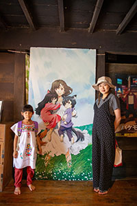 photo