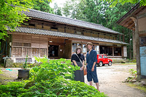 photo