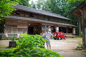 photo