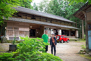 photo