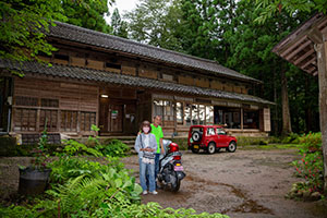 photo