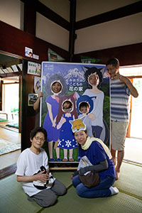 photo