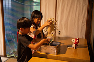 photo