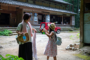 photo