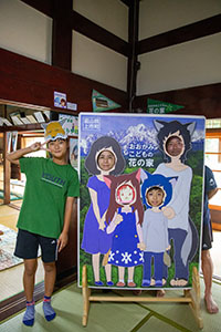 photo