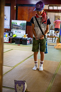 photo