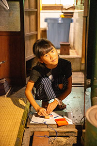 photo