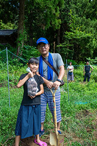 photo