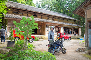photo