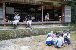 photo