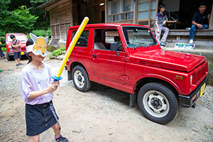 photo