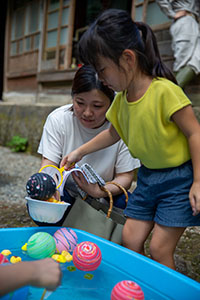 photo