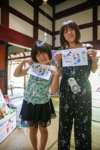 photo