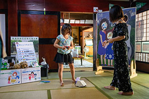 photo