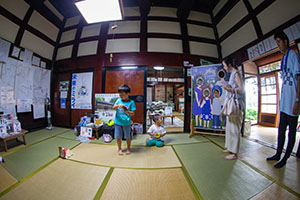 photo