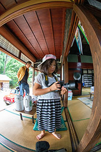 photo