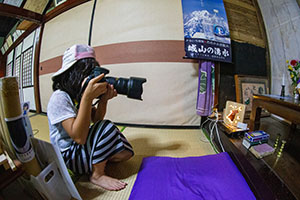 photo